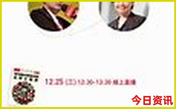 陕北红色旅游景点大全
