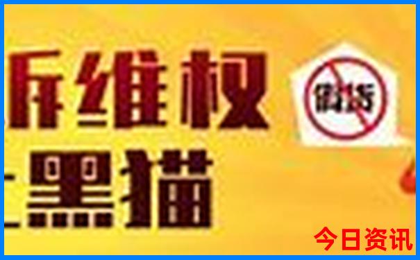 中国十大旅游景点