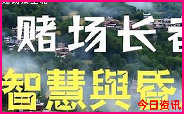 丽江泸沽湖景区简介
