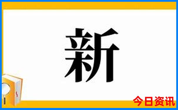 成都周边3日游最佳攻略
