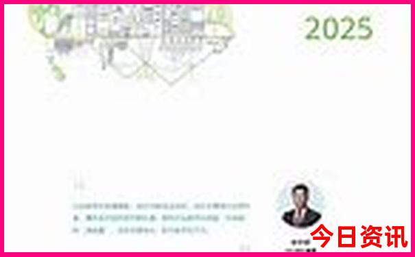 七八月份适合去的城市