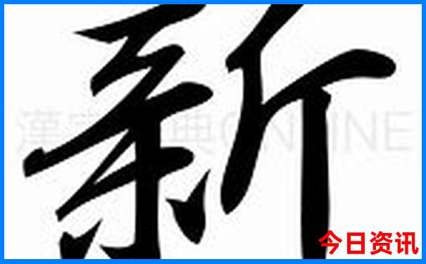现在最适宜旅游的地方是哪里